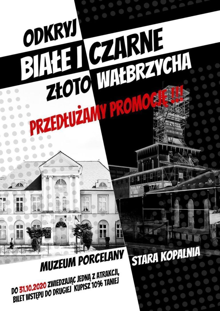 Wrześniowa Stara Kopalnia