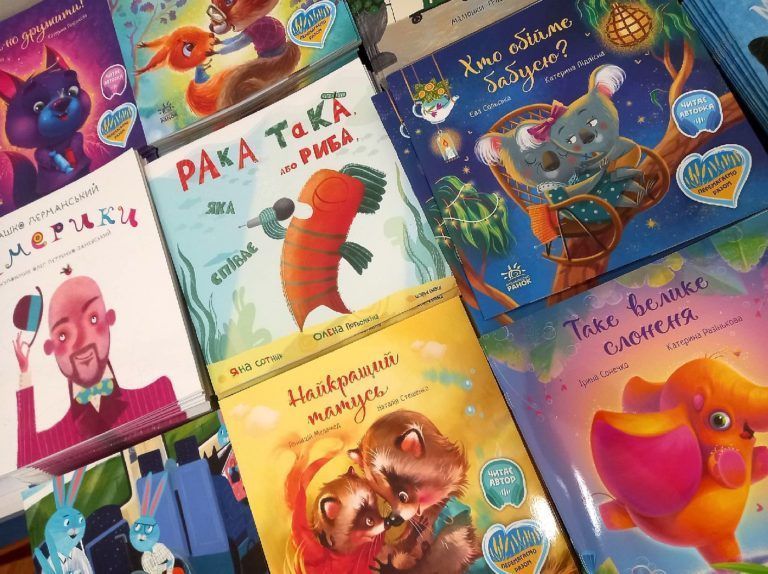Książki dla dzieci w języku ukraińskim w Bibliotece pod Atlantami