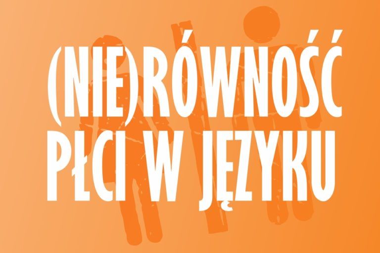 „(Nie) równości płci w języku” – Panel dyskusyjny w Bibliotece