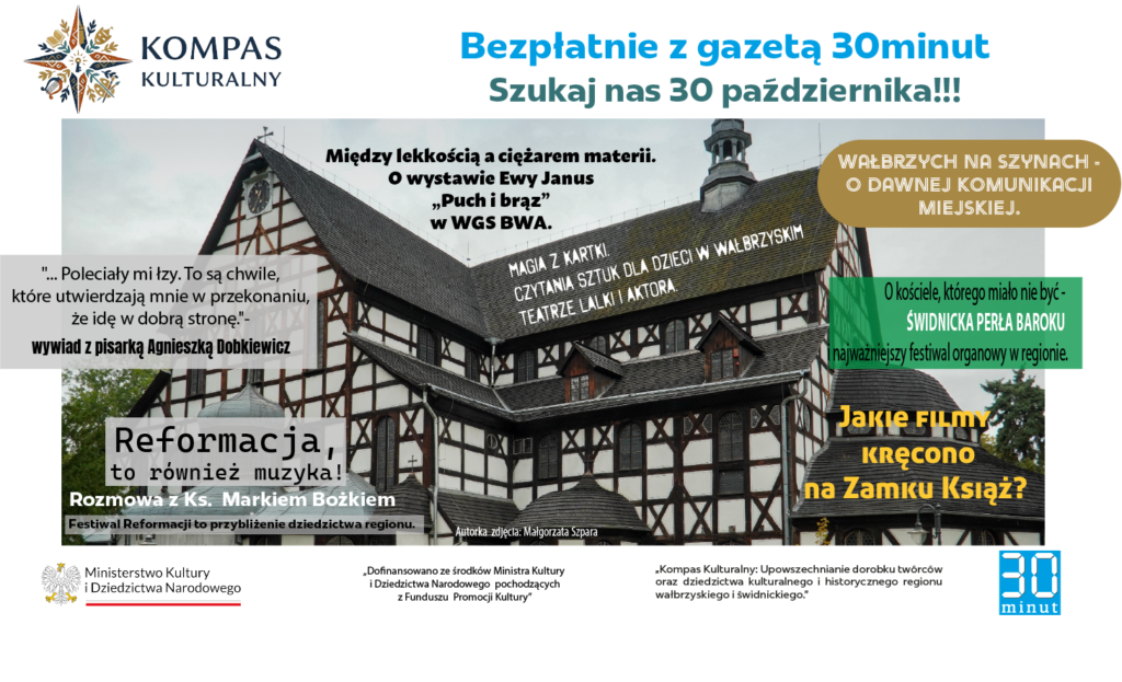 Gotowi na październikową dawkę kulturalnych wrażeń? 4. numer „Kompasu Kulturalnego”  już 30 października!